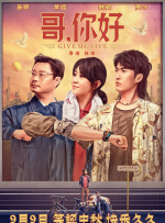 欧美在线看
