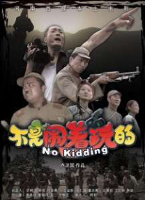 亚洲婷婷综合色高清在线